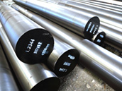 Tool Steel AISI H13 Round Bars