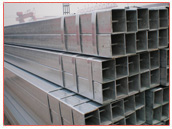 Carbon Steel Square Tubes