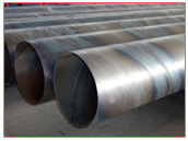 Alloy Steel Welded Pipes