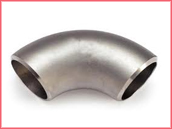 Aluminium Butt weld Fittings