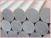 aluminium round rods