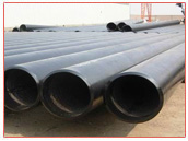Carbon Steel EFW Pipes