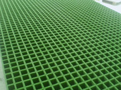 FRP Mini Mesh Grating