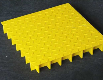 grating cover