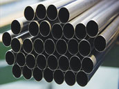 Inconel 600 Seamless Pipe