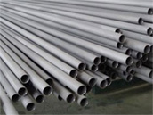 Incoloy 800 Pipes and Tubes