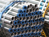 Nickel 200/201 Seamless Pipe