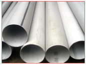 stainless steel EFW Tubes